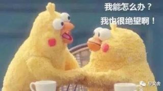 すぐ覚えられて宴会受けバッチリ！中国語のカラオケでのお薦め曲①