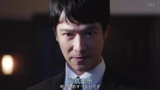 半沢直樹２の中国語字幕に学ぶ：使ってみたい中国語【第１話】