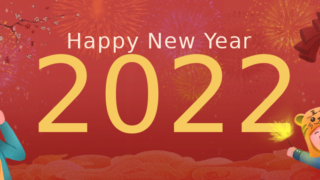 コピペしてすぐ使える新年を祝う中国語フレーズ3つ　2022年も早文舎をよろしくお願いいたします！